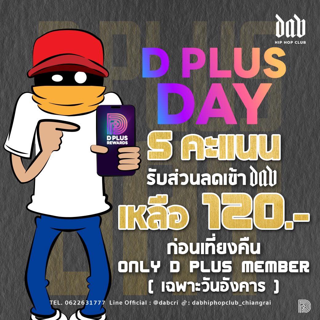 dplus